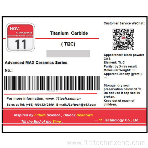 MXenes series Ti2C less (single) layer of powder